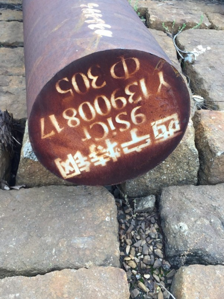 平谷9CrSi工具钢