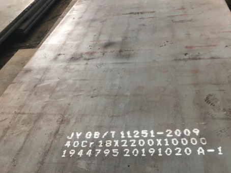 平谷40cr合金钢板