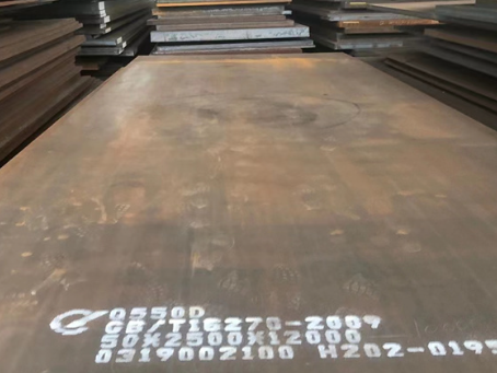 平谷Q550高强钢板