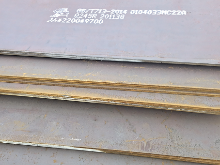 平谷容器板-Q245R