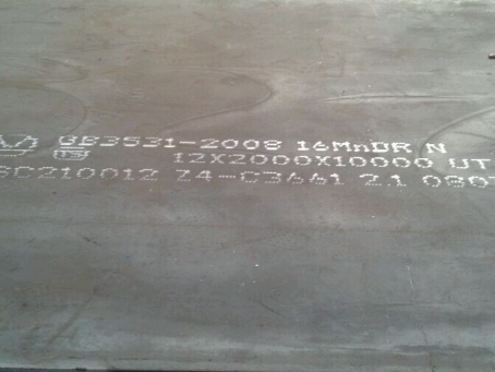 平谷压力容器板