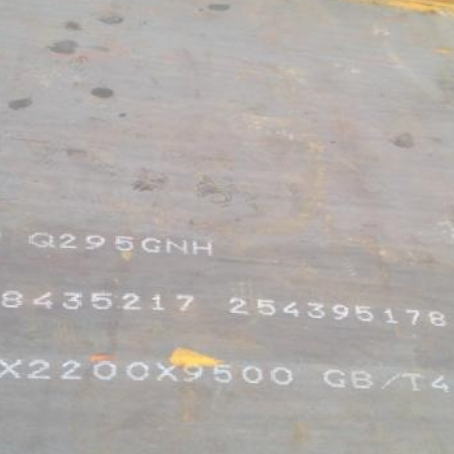 平谷Q235NHB耐候板