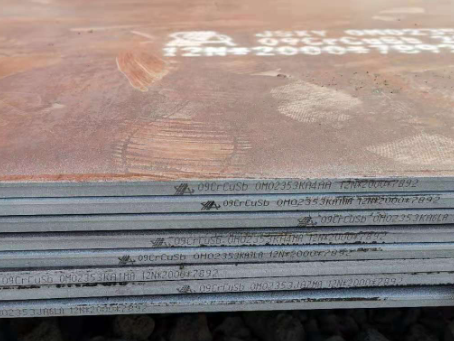 平谷09CrCuSb耐酸钢板